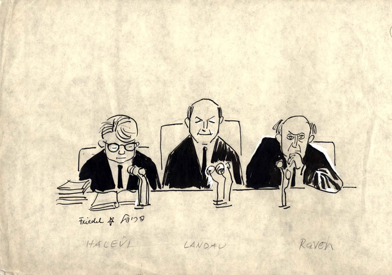 Karikatūra, kurioje pavaizduoti Eichmanno bylos teisėjai.
