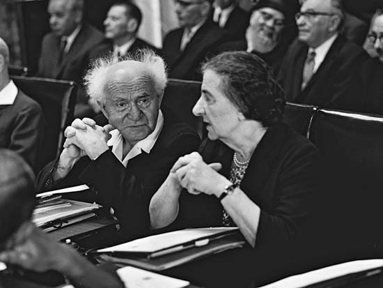 David Ben-Gurion su Golda Meir Knetete Jeruzalėje 1962.