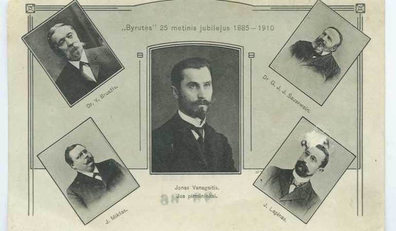 „Birutės“ draugijos 25-mečio proga 1910 m. išleistas atvirukas su pirmininkų atvaizdais