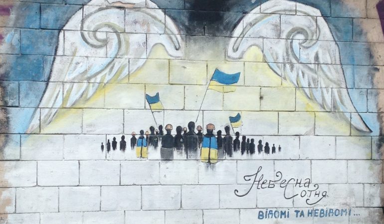 Kijevas. DN nuotrauka